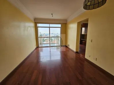 Apartamento com 2 Quartos para alugar, 70m² no Jardim Rizzo, São Paulo