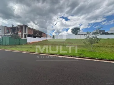 Lote/Terreno com 1 Quarto à venda, 491m² no Granja Marileusa, Uberlândia