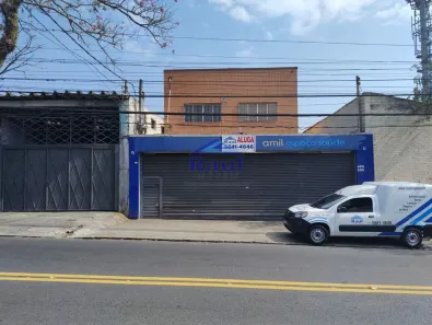 Prédio Comercial para alugar, 300m² no Santo Amaro, São Paulo