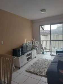Apartamento com 1 Quarto à venda, 40m² no Pinheiros, São Paulo