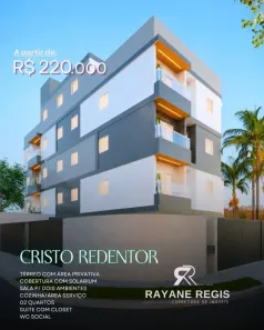 Apartamento com 2 Quartos à venda, 60m² no Cristo Redentor, João Pessoa