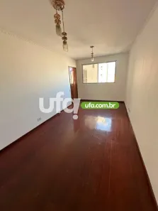 Apartamento com 2 Quartos para alugar, 70m² no Santa Cecília, São Paulo