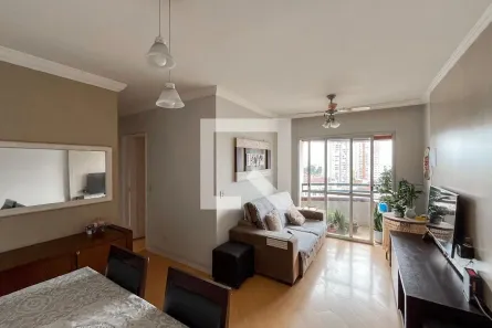 Apartamento com 3 Quartos à venda, 75m² no Vila Gumercindo, São Paulo