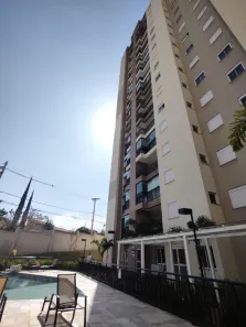Apartamento com 2 Quartos à venda, 64m² no Parque Quinta das Paineiras, São José do Rio Preto