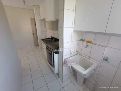 Apartamento com 2 Quartos à venda, 48m² no Jardim Maria, Piracicaba