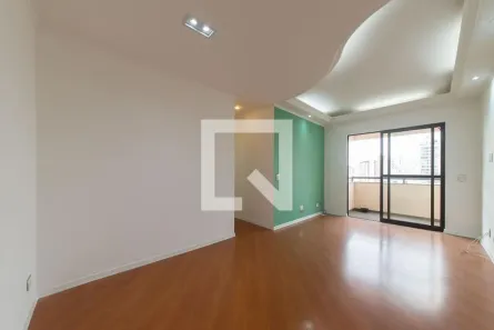 Apartamento com 3 Quartos à venda, 77m² no Vila Gumercindo, São Paulo
