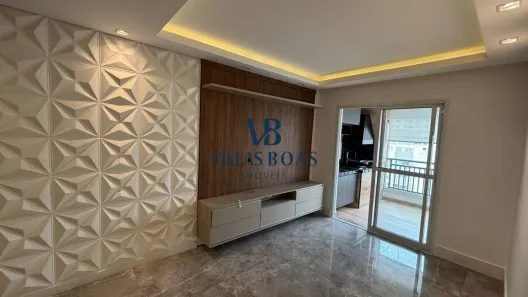 Apartamento com 3 Quartos para alugar, 75m² no Parque Residencial Aquarius, São José dos Campos