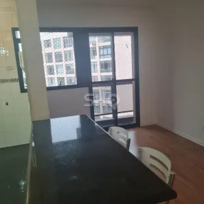 Apartamento com 2 Quartos para alugar, 50m² no Vila Buarque, São Paulo