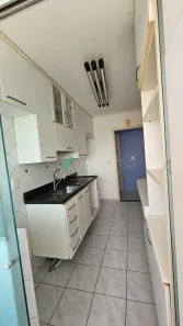 Apartamento com 3 Quartos para venda ou aluguel, 167m² no Mansões Santo Antônio, Campinas