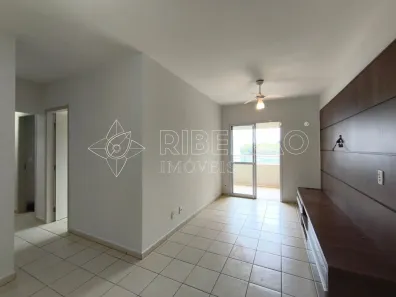 Apartamento com 3 Quartos para alugar, 84m² no Jardim Botânico, Ribeirão Preto