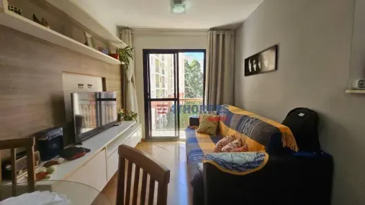 Apartamento com 2 Quartos à venda, 56m² no Jardim das Vertentes, São Paulo