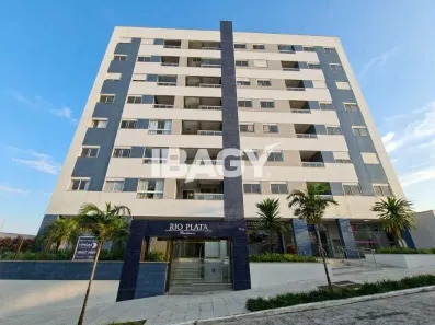 Apartamento com 3 Quartos para alugar, 80m² no Coloninha, Florianópolis