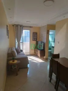 Apartamento com 2 Quartos para alugar, 47m² no Vila Marieta, São Paulo