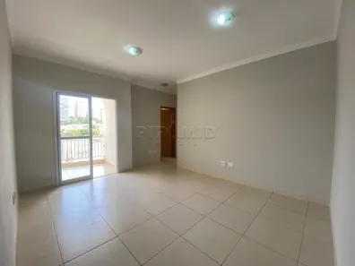 Apartamento com 2 Quartos para alugar, 67m² no Jardim Botânico, Ribeirão Preto