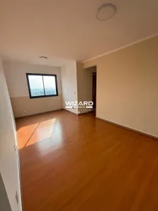 Apartamento com 2 Quartos para alugar, 66m² no Mooca, São Paulo