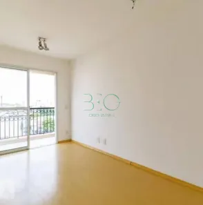 Apartamento com 2 Quartos à venda, 55m² no Vila Paulista, São Paulo