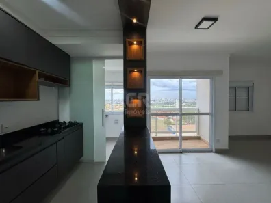 Apartamento com 1 Quarto à venda, 56m² no Residencial Parque Granja Cecília B, Bauru