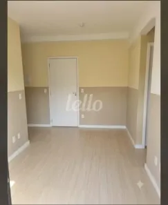 Apartamento com 2 Quartos à venda, 43m² no Horto Florestal, São Paulo