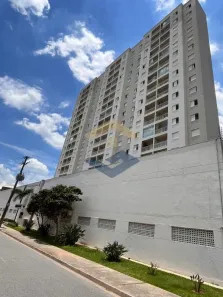 Apartamento com 2 Quartos à venda, 68m² no Vila Nova Jundiainópolis, Jundiaí