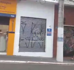 Ponto Comercial para alugar, 50m² no Jardim Peri, São Paulo