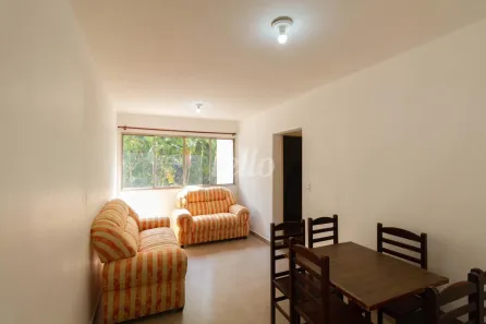 Apartamento com 1 Quarto para alugar, 43m² no Campo Belo, São Paulo