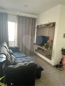 Apartamento com 2 Quartos à venda, 56m² no Jardim das Cerejeiras, Atibaia