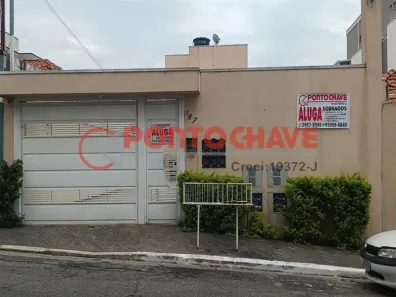 Sobrado com 2 Quartos para alugar, 67m² no Vila Ré, São Paulo