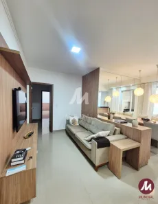 Apartamento com 3 Quartos para alugar, 127m² no Nova Aliança, Ribeirão Preto