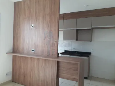 Apartamento com 2 Quartos à venda, 55m² no Residencial das Américas, Ribeirão Preto