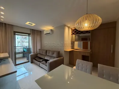 Apartamento com 2 Quartos para alugar, 82m² no Nova Aliança, Ribeirão Preto
