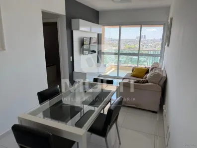 Apartamento com 2 Quartos para alugar, 70m² no Centro, Uberlândia