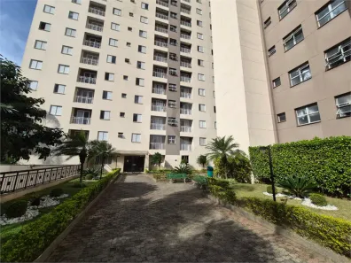Apartamento com 2 Quartos à venda, 50m² no Parque da Vila Prudente, São Paulo