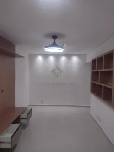 Apartamento com 3 Quartos à venda, 85m² no Bonfim Paulista, Ribeirão Preto