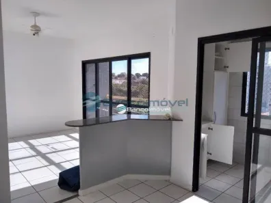 Apartamento com 2 Quartos para alugar, 82m² no Parque Brasília, Campinas