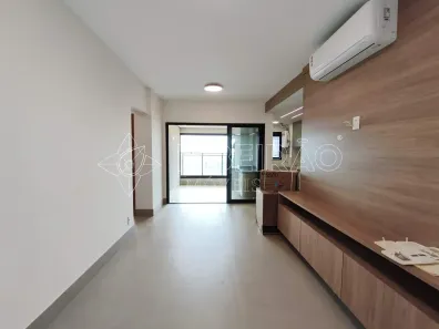 Apartamento com 2 Quartos para alugar, 80m² no Quinta da Primavera, Ribeirão Preto