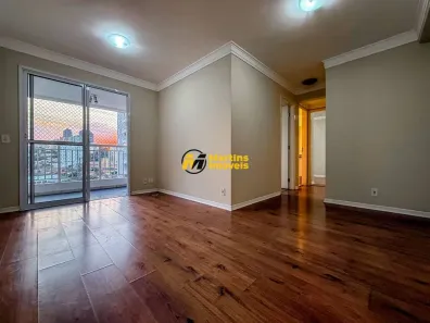 Apartamento com 2 Quartos para alugar, 57m² no Vila São Francisco, São Paulo