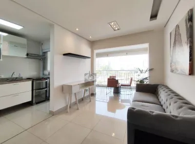 Flat com 1 Quarto para venda ou aluguel, 54m² no Vila Cordeiro, São Paulo