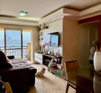 Apartamento com 3 Quartos à venda, 72m² no Vila das Hortências, Jundiaí