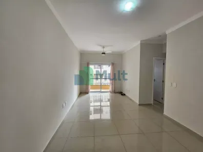 Apartamento com 2 Quartos à venda, 70m² no Nova Aliança, Ribeirão Preto