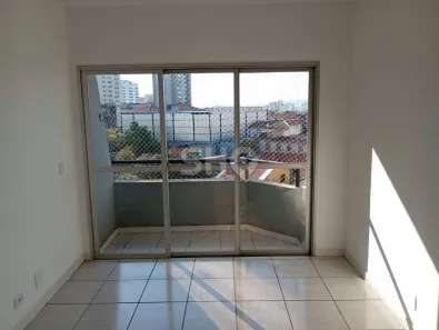 Apartamento com 2 Quartos para alugar, 69m² no Vila Madalena, São Paulo