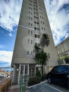 Apartamento com 2 Quartos à venda, 56m² no Centro, Manaus