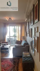 Apartamento com 2 Quartos à venda, 75m² no Indianópolis, São Paulo