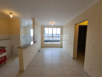 Apartamento com 2 Quartos para alugar, 56m² no Jardim Lutfalla, São Carlos