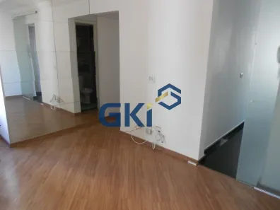 Apartamento com 2 Quartos à venda, 47m² no Luz, São Paulo