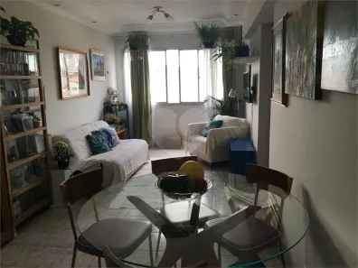 Apartamento com 2 Quartos à venda, 54m² no Vila Gustavo, São Paulo