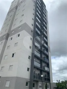 Apartamento com 2 Quartos para alugar, 53m² no Parque Morumbi, Votorantim