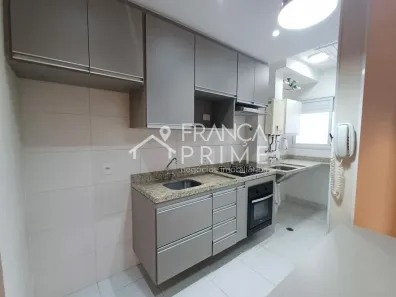 Apartamento com 2 Quartos à venda, 55m² no Água Branca, São Paulo