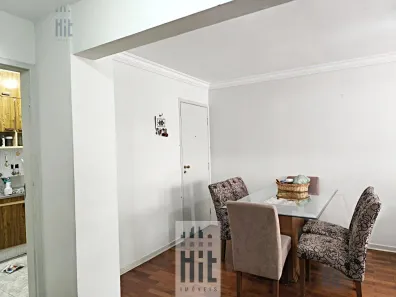 Apartamento com 3 Quartos à venda, 72m² no Vila Gumercindo, São Paulo