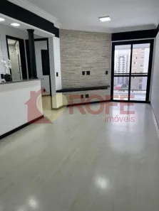 Apartamento com 2 Quartos à venda, 56m² no Indianópolis, São Paulo