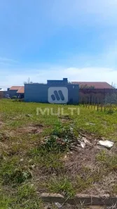 Lote/Terreno com 1 Quarto à venda, 1m² no Jardim Ipanema, Uberlândia